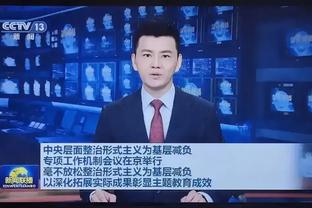 华体会电竞竞猜截图3